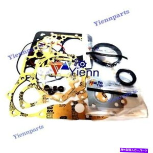 GWJo[ Z482-E4B Z482-BH-HCM-2I[o[z[N{^GR15Y U-45LAptKXPbgLbg Z482-E4B Z482-BH-HCM-2 Overhaul Full Gasket Kit For Kubota GR15Y U-45 Carrier