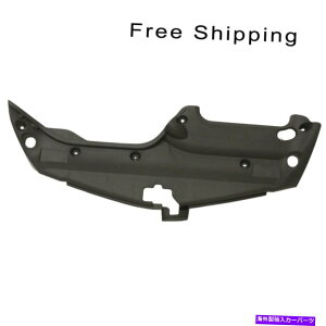 GWJo[ WG[^[T|[gJo[́Ag^vEX5328947020 TO1225289ɓK܂ Radiator Support Cover Fits Toyota Prius 5328947020 TO1225289