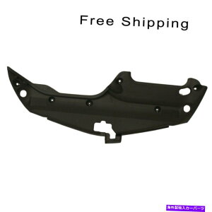 GWJo[ WG[^[T|[gJo[́Ag^vEX5328947010 to1225287ɓK܂ Radiator Support Cover Fits Toyota Prius 5328947010 TO1225287