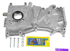 GWJo[ 93-01YAeB}2.4L̃IC|vtA~jE^C~O`F[Jo[ Aluminum Timing Chain Cover w/Oil Pump For 93-01 Nissan Altima 2.4L