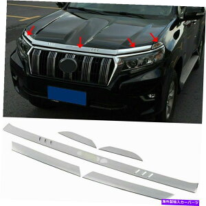GWJo[ NGWt[hgXgbvJo[g^hN[U[vh2018-2020p5 Chrome Engine Hood trim strip cover 5pcs For Toyota Land Cruiser Prado 2018-2020