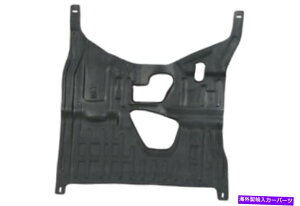 GWJo[ Fiat Fiorino Qubo 2007-13 Linea 07-14GWJo[XvbVK[htg[[ Fiat Fiorino Qubo 2007 - 13 Linea 07 - 14 Engine Cover Splash Guard Front Lower
