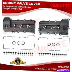 GWJo[ 2PCSoúANCX[300_bWAxW[`[W[W[j[2.7Lp̃KXPbgtJo[ 2PCS Valve Covers w/ Gaskets for Chrysler 300 Dodge Avenger Charger Journey 2.7L