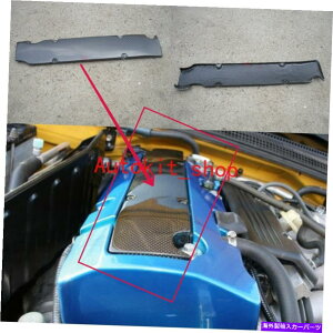 GWJo[ z_S2000 AP1J[{t@Co[CeAXp[NGWvOJo[g{fBLbgp For Honda S2000 AP1 Carbon Fiber Interior Spark Engine Plug Cover Trim Bodykits