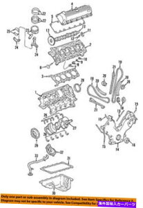 �G���W���J�o�[ Ford OEM-Engine�^�C�~���O�J�o�[F75Z6019BA FORD OEM-Engine Timing Cover F75Z6019BA�y���s�A���i�z