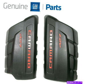 �G���W���J�o�[ 2014-2015 Camaro Z28 LS7 Engine Fuel Rail�͖{����OEM 12653293 12653294�J�o�[ 2014-2015 Camaro Z28 LS7 Engine Fuel Rail Covers Genuine OEM 12653293 12653294�y���s�A���i�z