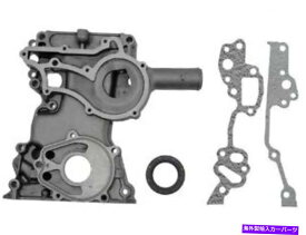 エンジンカバー ドーマン16BJ21Dタイミングカバーフィット1979-1984トヨタピックアップエンジンタイミングカバー Dorman 16BJ21D Timing Cover Fits 1979-1984 Toyota Pickup Engine Timing Cover