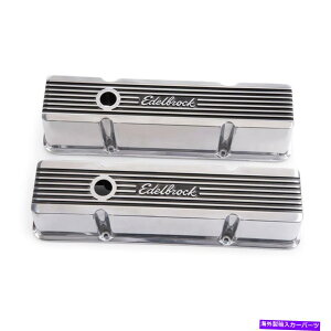 �G���W���J�o�[ Edelbrock4263�G���[�g�V���[�Y�o���u�J�o�[�Z�b�g�A�����ȃu���b�N�V�{���[ Edelbrock 4263 Elite Series Valve Cover Set, Small Block Chevy�y���s�A���i�z