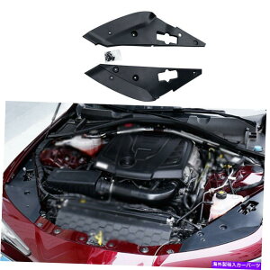 GWJo[ At@IWA2017-2021ubNGWt[hƉẼJo[2PCS Fit For Alfa Romeo Giulia 2017-2021 Black Engine Hood Left And Right Cover 2pcs