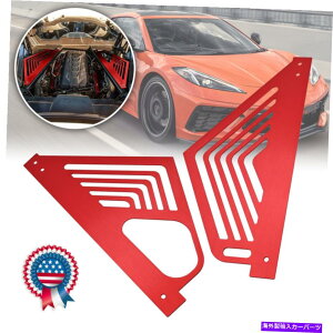 �G���W���J�o�[ Corvette C8 2020-2022�̏ꍇ�A�A���~�j�E�����b�h�G���W���x�C�p�b�P�[�W�p�l���J�o�[CT�g���� For Corvette C8 2020-2022 Aluminum Red Engine Bay Package Panel Covers Trims CT�y���s�A���i�z