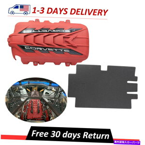 �G���W���J�o�[ 2020-2021�V�{���[C8�R���x�b�g�}�b�g�G�b�W���b�h�G���W���J�o�[6.2L 12699318 Fits 2020-2021 Chevrolet C8 Corvette Matte Edge Red Engine Cover 6.2L 12699318�y���s�A���i�z