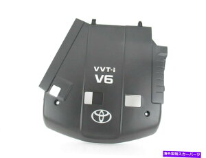 �G���W���J�o�[ �{���̃g���^4runner FJ�N���[�U�[2003-2010�G���W���J�o�[1125931011 OEM Genuine Toyota 4Runner Fj Cruiser 2003-2010 Engine Cover 1125931011 OEM�y���s�A���i�z