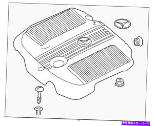エンジンカバー 本物のメルセデスベンツエンジンカバー651-010-27-67 Genuine Mercedes-Benz Engine Cover 651-010-27-67