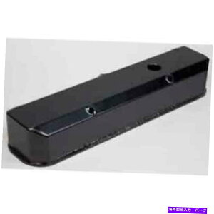 �G���W���J�o�[ PRW 4031807�������ꂽ�A���~�o���u�J�o�[ PRW 4031807 Fabricated Aluminum Valve Covers�y���s�A���i�z