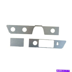 GWJo[ 1964-1965̃_bVJo[CT[gg|eBAbNGTOA~jE3PC Dash Cover Insert Trim for 1964-1965 Pontiac GTO Aluminum 3pc Made in USA