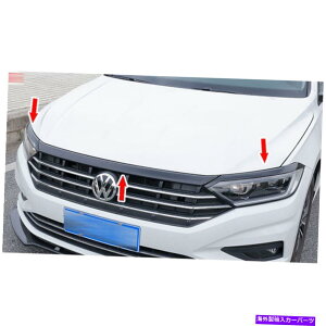 エンジンカバー VW Jetta MK7フロントヘッドライトの眉毛エンジンフードカバー3PCSの塗装色 Painted Color For VW Jetta MK7 Front Headlight Eyebrows Engine Hood Cover 3PCS