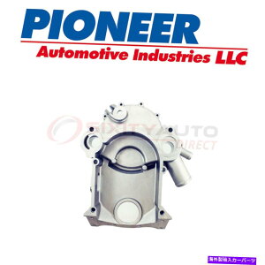 �G���W���J�o�[ 1971-1975�|���e�B�A�b�N�O�����h�r��6.6L 7.5L V8�̃p�C�I�j�A�^�C�~���O�J�o�[ - �G���W��AJ Pioneer Timing Cover for 1971-1975 Pontiac Grandville 6.6L 7.5L V8 - Engine aj