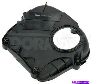 エンジンカバー エンジンタイミングカバーアウターフィット2014-2018アウディQ3 2.0L L4ドーマン790UZ35 Engine Timing Cover Outer Fits 2014-2018 Audi Q3 2.0L L4 Dorman 790UZ35