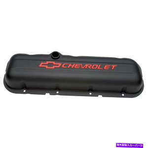 GWJo[ GWouJo[ouJo[B; BBChevy BlackɓK܂ Engine Valve Cover Valve Covers; Stamped; BB Fits Chevy Black