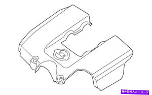 GWJo[ 14041-ZEA00AYAbZCGWJo[14041ZE00AAV{OEMp[c 14041-ZE00A Nissan Ornament assy-engine cover 14041ZE00A, New Genuine OEM Part