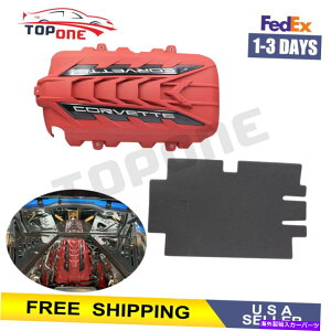 �G���W���J�o�[ 1Set Matte Edge Red Engine Cover 12699318 FIT 20-21�V�{���[C8�R���x�b�g6.2L 1Set Matte Edge Red Engine Cover 12699318 Fit 20-21 Chevrolet C8 Corvette 6.2L�y���s�A���i�z