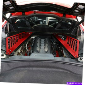 エンジンカバー Corvette C8 2020 2021 2022 2023 6061-T6アルミニウムレッドエンジンベイパネルカバー用 For CORVETTE C8 2020 2021 2022 2023 6061-T6 Aluminium Red Engine Bay Panel Cover
