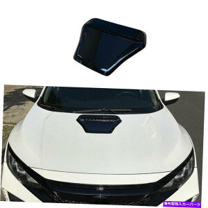 GWJo[ z_VrbN^CvrGWt[hGAAEgbgt[Jo[gpABS邢 ABS Bright Black For Honda Civic Type R Engine Hood Air Outlet Frame Cover Trim