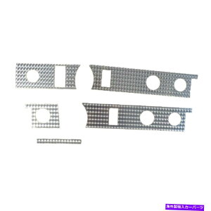GWJo[ 1970-1972|eBAbNGTORo[`uA~jE4PC̃_bVJo[CT[gg Dash Cover Insert Trim for 1970-1972 Pontiac GTO Convertible Aluminum 4pc