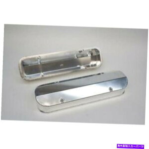 �G���W���J�o�[ PRW�G���W���o���u�J�o�[4045501; PRW Engine Valve Cover 4045501;�y���s�A���i�z