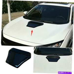 GWJo[ z_VrbN^Cvr abs邢GWt[hGAAEgbgt[Jo[g For Honda Civic Type R ABS Bright Black Engine Hood Air Outlet Frame Cover Trim