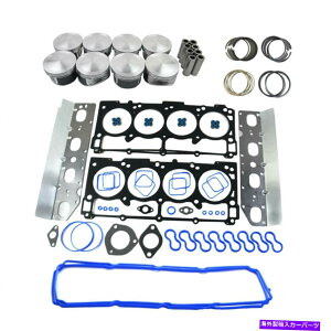 GWJo[ sXgYÕZbgKXPbg̓NCX[_bWW[v5.7Lw~rR[h "T"ɓK܂ Set of Pistons Rings Gaskets Fits Chrysler Dodge Ram Jeep 5.7L Hemi VIN CODE "T"
