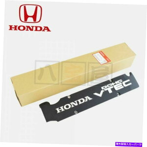 GWJo[ z_{̃COjbVRCJo[S2000 12331PCX010 NEW Honda Genuine Ignition Coil Cover S2000 12331PCX010 New