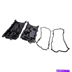 エンジンカバー 日産ムラノクエストのガスケット付き左バルブカバー09-14 3.5L 13264JN01A Right & Left Valve Cover w/ Gasket for NISSAN Murano Quest 09-14 3.5L 13264JN01A