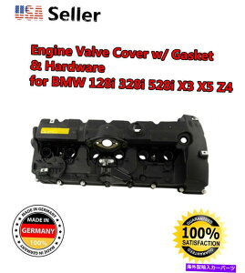 GWJo[ BMW 128i 328i 528i X3 X5 Z4p̃KXPbgƃn[hEFAtGWouJo[ Engine Valve Cover w/ Gasket & Hardware for BMW 128i 328i 528i X3 X5 Z4