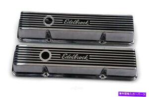 �G���W���J�o�[ �G���W���o���u�J�o�[�Z�b�g�G���[�g�V���[�YEdelbrock 4262 Engine Valve Cover Set Elite Series Edelbrock 4262�y���s�A���i�z