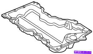 GWJo[ VW/AEfB/|VF04L103602AGWICpB̃Jo[ VW/Audi/Porsche 04L103602A Engine Oil Pan. Lower cover