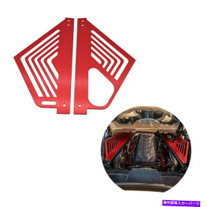 �G���W���J�o�[ Corvette C8 2020 2021 2022 2023���b�h�A���~�j�E�����b�h�G���W���x�C�p�l���J�o�[CL For CORVETTE C8 2020 2021 2022 2023 RED Aluminium Red Engine Bay Panel Cover CL�y���s�A���i�z