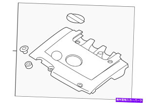 GWJo[ {̓YGWJo[14041-9N00B Genuine Nissan Engine Cover 14041-9N00B