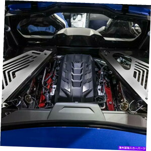 GWJo[ yAGWJo[ONA~jEEɉEɉECorvette C8 2020-2021 PAIR Engine Covers Grill Chrome Aluminium Left Right For CORVETTE C8 2020-2021