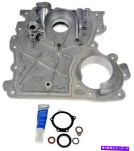 エンジンカバー 2008年から2009年のGMCキャニオンのエンジンタイミングカバー Engine Timing Cover for 2008-2009 GMC Canyon