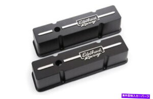 GWJo[ Edelbrock41643ouJo[Lbg[XV[YSBCg[ubN Edelbrock 41643 Valve Cover Kit Race Series SBC Tall Black
