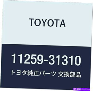 GWJo[ g^GWwbhVoNJo[11259-31310 FJN[U[4runner 1 GRFE 4.0L Toyota Engine Head V Bank Cover 11259-31310 FJ Cruiser 4Runner 1 GRFE 4.0L