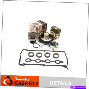 GWJo[ ^C~OxgGMBEH[^[|vouJo[LbgtBbg01-05AEfBA4 VW 1.8L^[{ Timing Belt GMB Water Pump Valve Cover Kit Fit 01-05 Audi A4 VW 1.8L Turbo