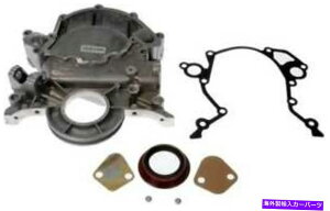 GWJo[ 1991NtH[hJg[XNCA5.0L V8KXOHṼGW^C~OJo[ Engine Timing Cover for 1991 Ford Country Squire 5.0L V8 GAS OHV
