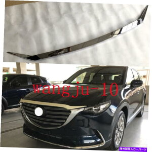 GWJo[ ABSNtgOOGWt[hJo[}c_CX-9 2016-2020pg ABS Chrome Front Grill Grille Engine Hood Cover Trims For Mazda CX-9 2016-2020