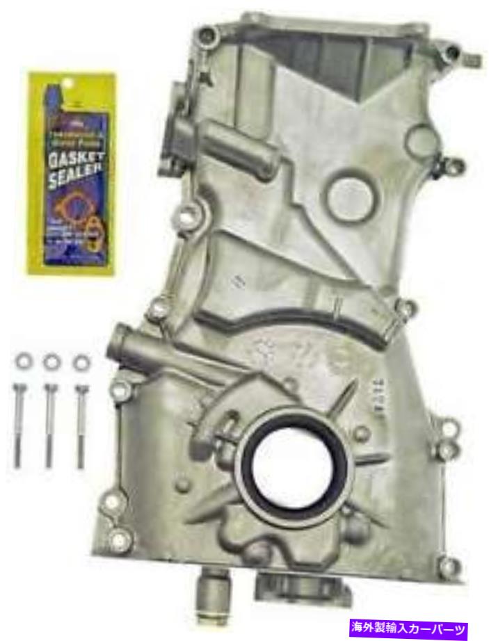 エンジンカバー 1997年から2000年の日産アルティマ2.4L L4ガスU/Kのエンジンタイミングカバー Engine Timing Cover for 1997-2000 Nissan Altima 2.4L L4 GAS U/K：Us Custom Parts Shop USDM