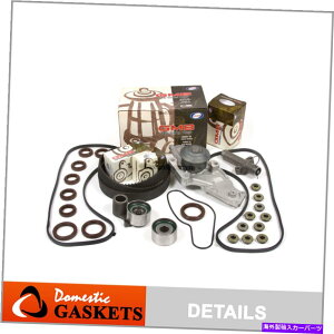 GWJo[ ^C~OxgEH[^[|vouJo[LbgtBbg99-04z_AL3.2 3.5eVi[ Timing Belt Water Pump Valve Cover Kit Fit 99-04 Honda Acura 3.2 3.5 Tensioner