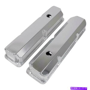 GWJo[ TSP Ford FeouJo[JM8098-8CA TSP Ford FE Fabricated Valve Cover JM8098-8CA