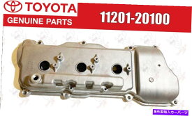 エンジンカバー トヨタカムリRX330 1MZFE 3MZFEエンジンシリンダーヘッドバルブカバー11201-20100 OEM TOYOTA CAMRY RX330 1MZFE 3MZFE Engine Cylinder Head Valve Cover 11201-20100 OEM