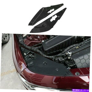 GWJo[ tBbgAt@IWA2017-2021J[{t@Co[GWt[hƉEJo[2x Fit Alfa Romeo Giulia 2017-2021 Carbon Fiber Engine Hood Left And Right Cover 2X